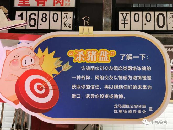 泸州招聘网最新招聘启事及其背后的温馨故事
