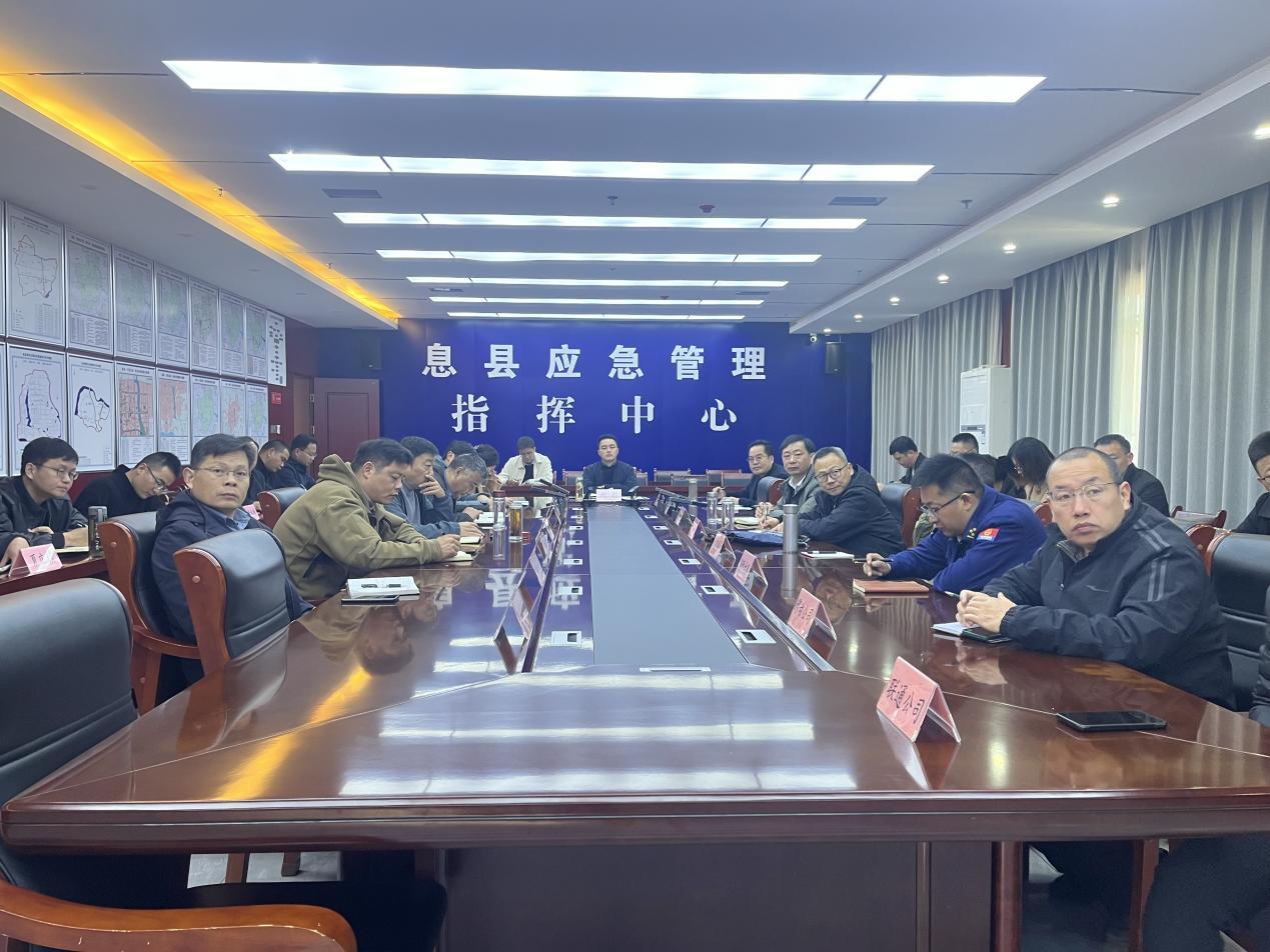 息县最新新闻报道