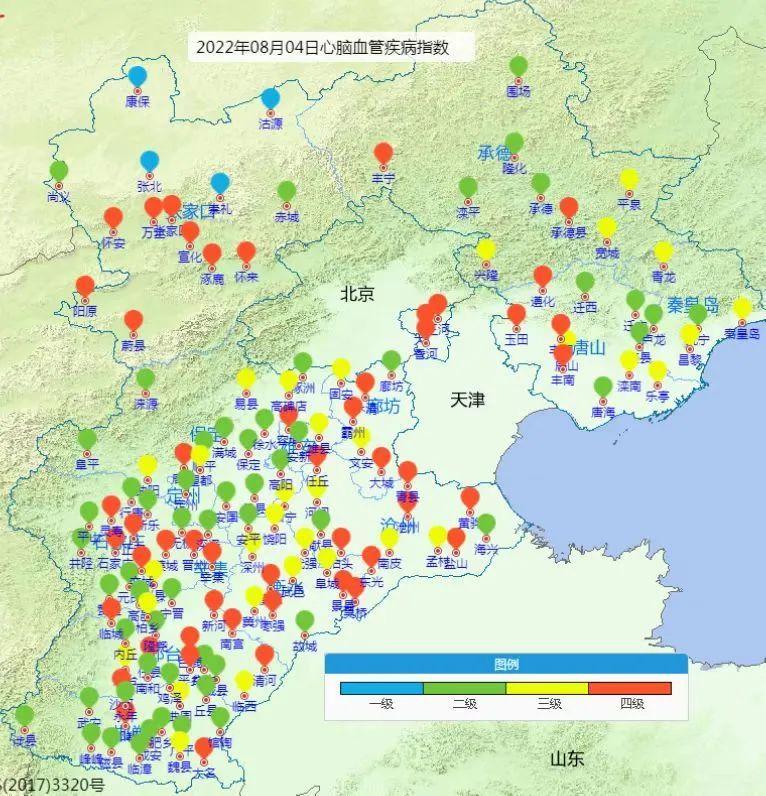 科技引领未来，最新天气预报视频直播，气象尽在掌握