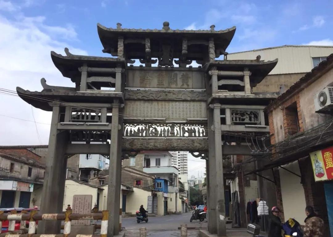 福清市新闻回顾与最新动态关注
