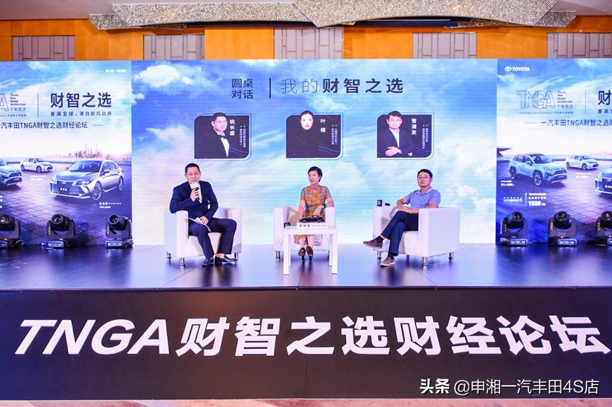 今日亚洲最新一期聚焦地区动态与各方观点深度解析亚洲局势。