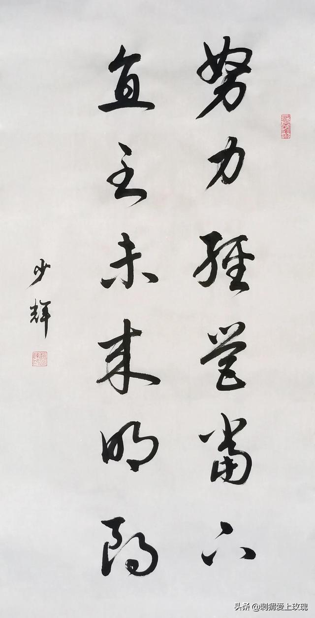 明里细最新科技产品重塑未来生活体验之旅