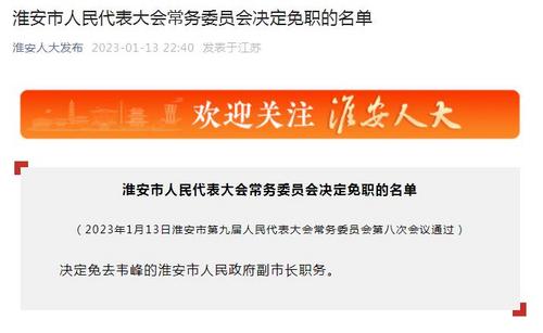 2024年新澳免费资料,策略优化计划_专属版96.207