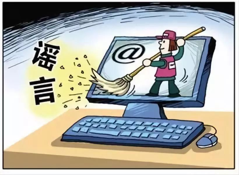 正规最新赌博的探讨与科普文章，揭开真相，警惕风险