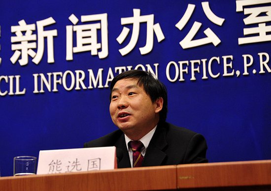 三台县委人事任免，科技引领未来，人事变革塑造新生活新篇章