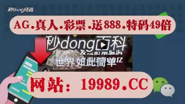 2024年澳门天天开好彩正版资料,数据驱动决策_先锋实践版71.762