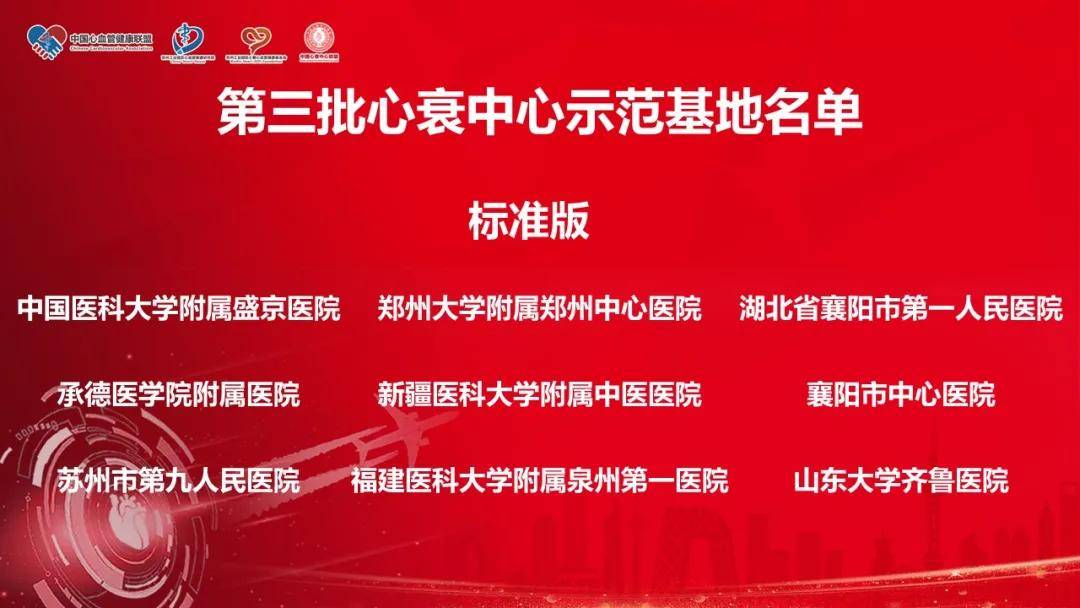 福汽新龙马砥砺奋进，铸就辉煌，最新消息汇总