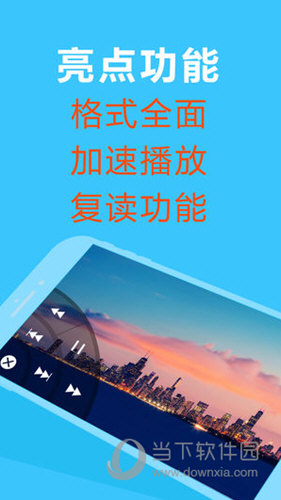 2024香港正版资料大全视频,专业解读评估_设计师版31.422