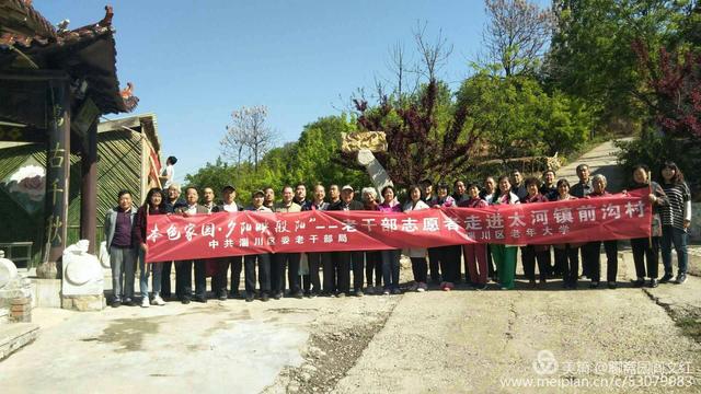 淄川区建陶厂最新动态，自然美景的探索之旅