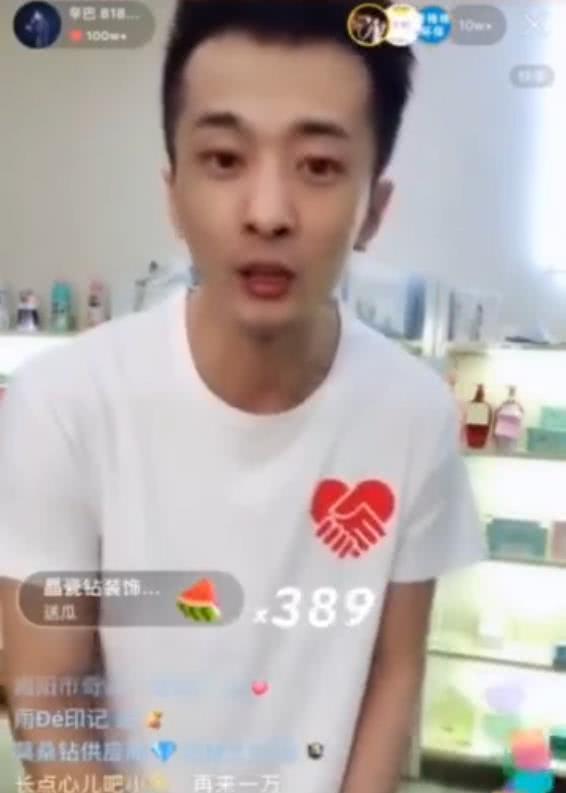 天佑最新直播，与自然美景的邂逅，踏寻内心平和之旅
