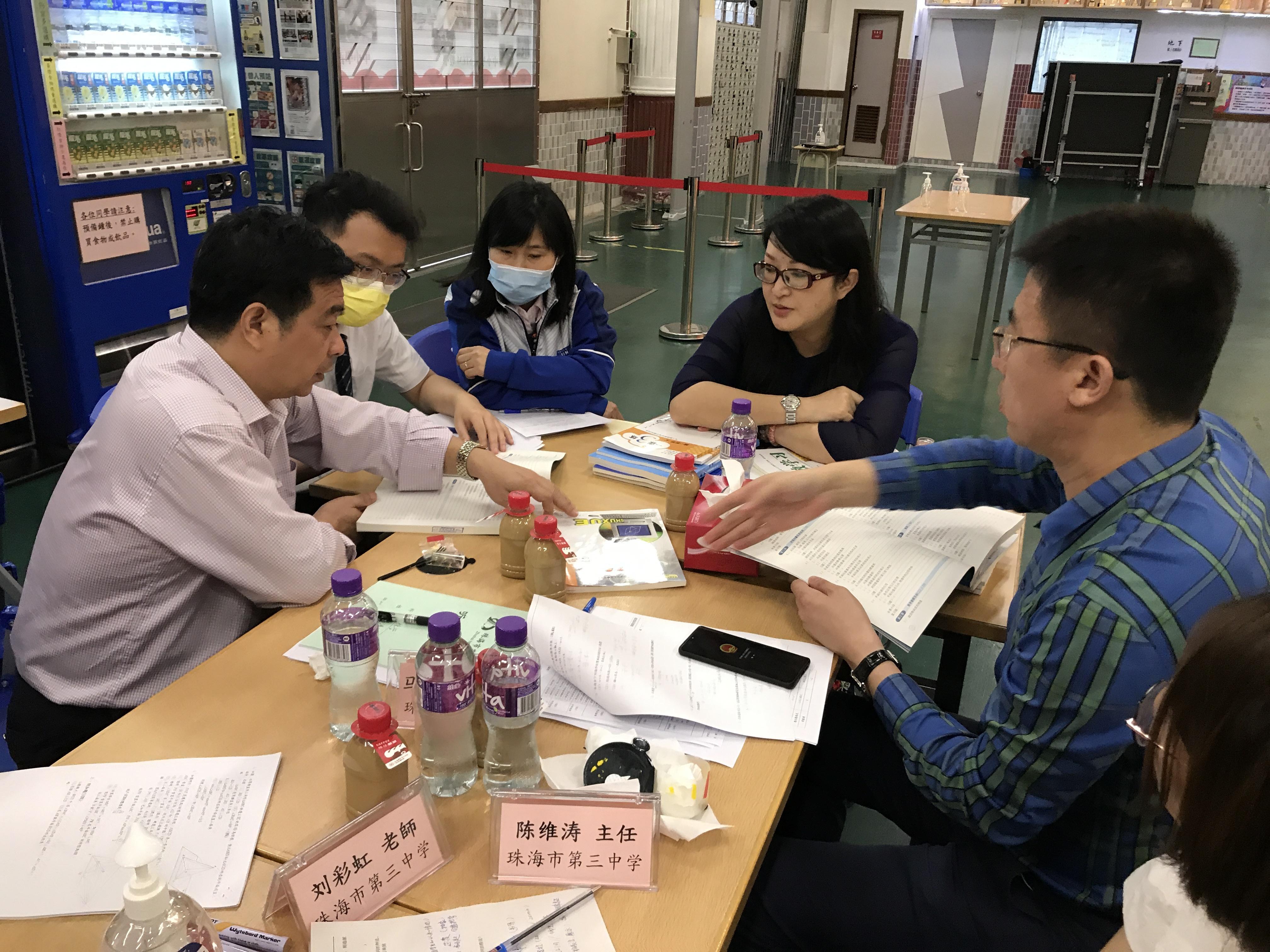 三中三澳门,即时解答解析分析_限量版22.520