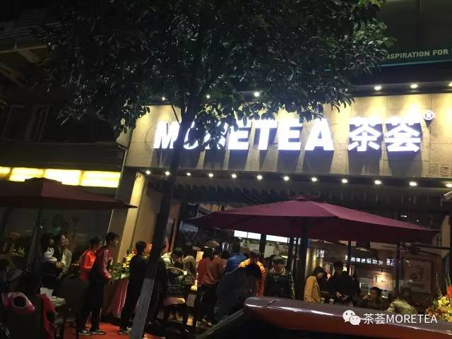 均安乐园最新招聘，小巷中的独特风味探索