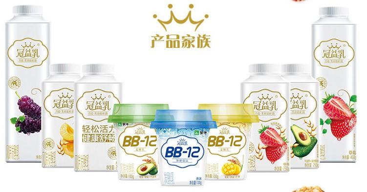 辉山乳业今天最新消息,可靠执行操作方式_旅行者特别版23.802