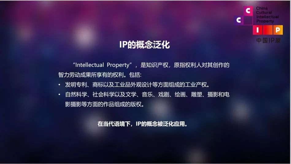 最新流行歌曲的文化现象深度解读