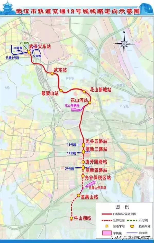 轨道19号线最新动态揭秘，科技驱动智能出行新时代