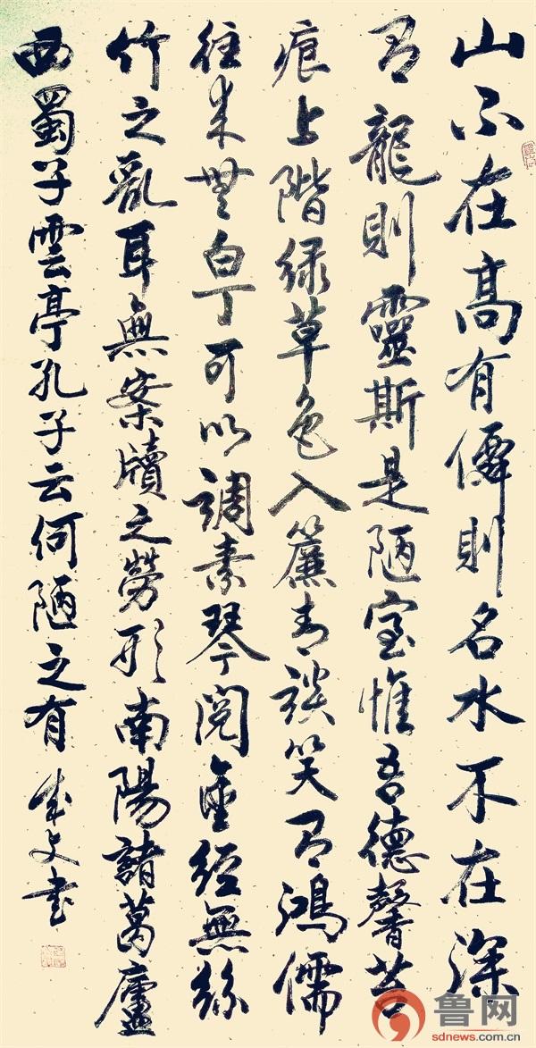 最新闲逸碰,最新闲逸碰，一场与自然美景的邂逅，寻找内心的平和之旅