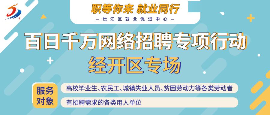昆山最新招工,昆山最新招工，一场探索自然美景的旅行，寻找内心的平和之地