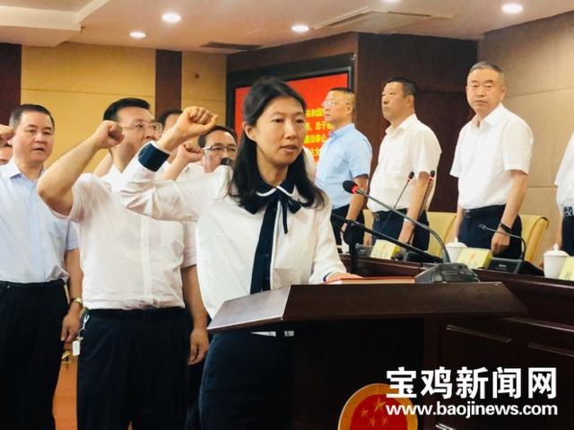宝鸡最新人事任免，城市脉搏与生活节奏同步前行
