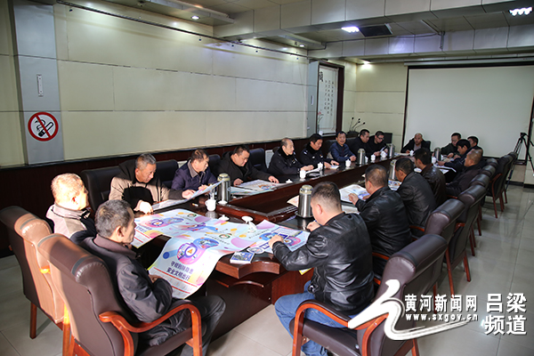 山西孝义最新新闻报道