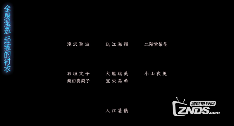 最新中文字幕2016,最新中文字幕2016，观点阐述与个人立场
