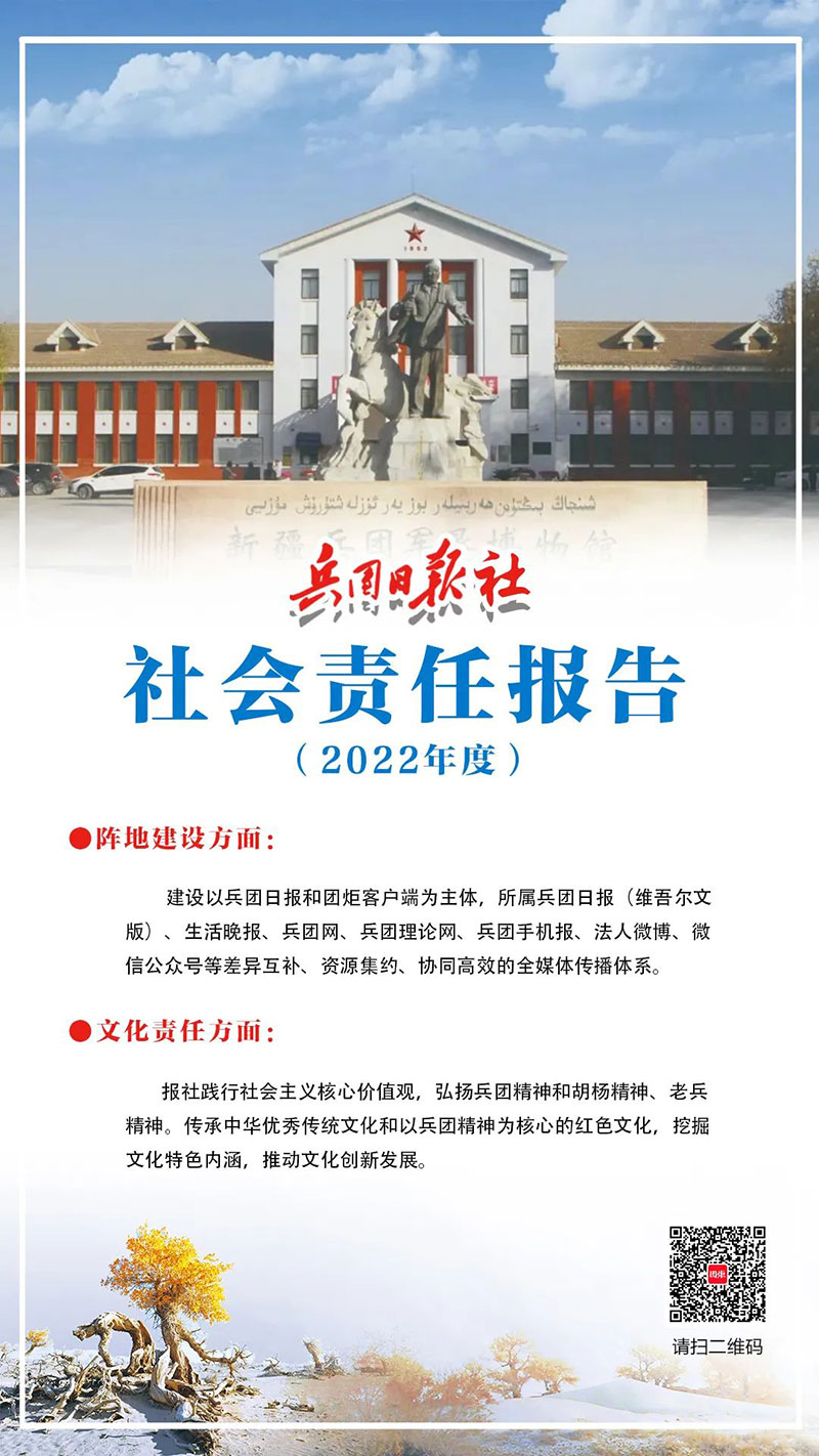 香港最新动态，城市变迁中的学习自信与成就感提升之路