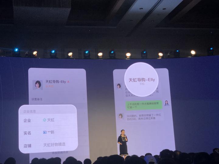 怎样微信升级最新版本,微信升级最新版本，历程、影响与地位