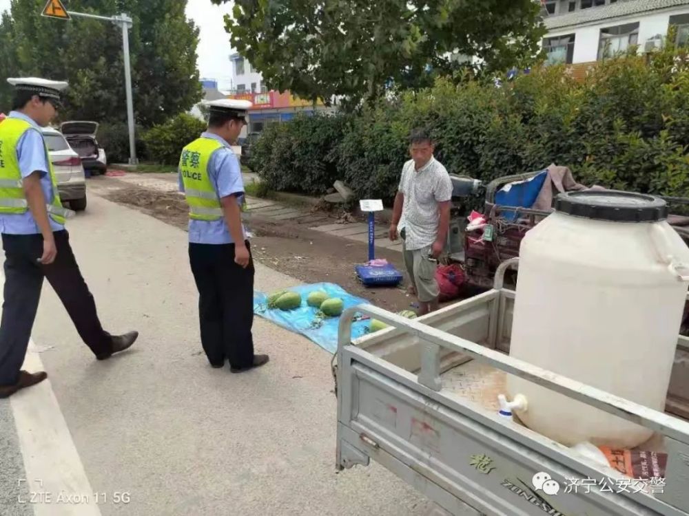 工艺美术品收藏 第191页