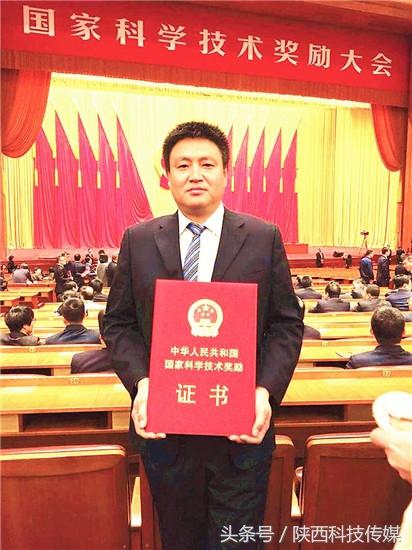 陕西五洲矿业最新动态，变革力量展现，成就梦想舞台