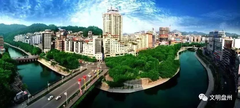 盘州市最新动态更新，最新消息汇总