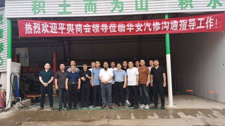 威海市人大最新任命步骤详解，从初学者到进阶用户的指南