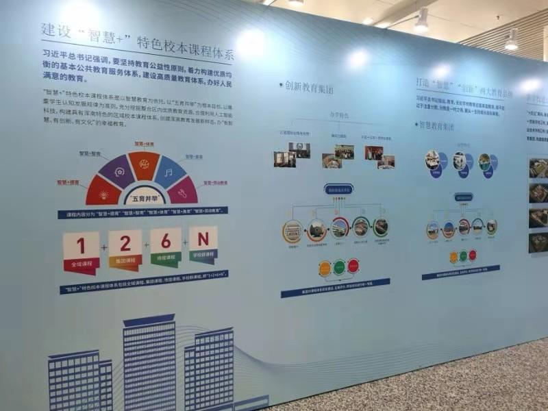 浑南新区最新招聘信息，变化、学习与成就感的召唤之旅