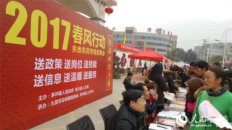 秭归茅坪最新招聘信息,秭归茅坪的温暖求职之旅