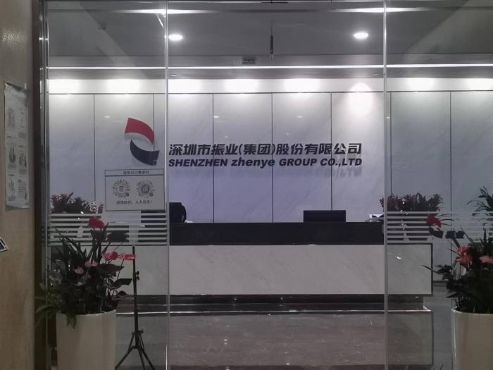 深圳国资改革最新动态更新，深度解读深圳国资改革进展