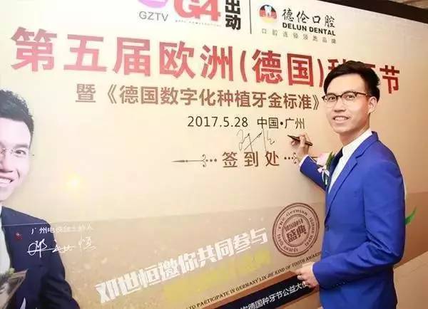 邓卅新闻揭秘，小巷深处的特色小店，最新消息揭秘！