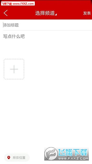 诸葛修车网最新动态与行业展望，洞悉修车行业前沿资讯与前景展望