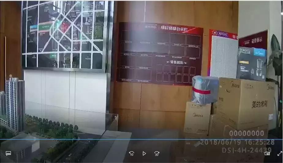 卓达开发宋村方案最新详解，最新动态与详细步骤指南