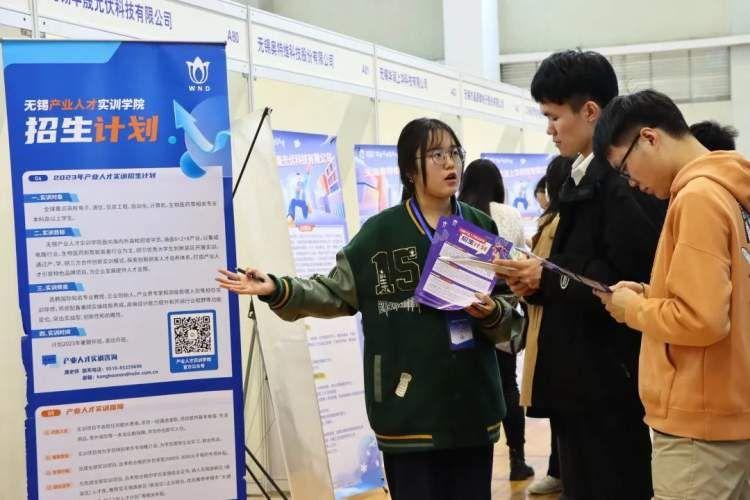 大连最新招聘会时间，观点论述与参会指南