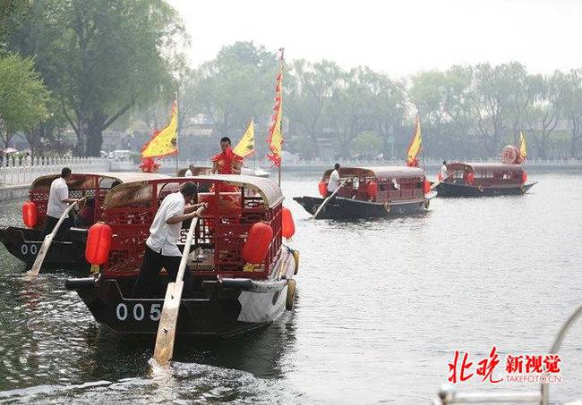 什刹海疏散最新消息详解，步骤指南