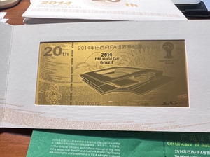 世界杯金钞最新价格，黄金的记忆与时代的印记闪耀再现