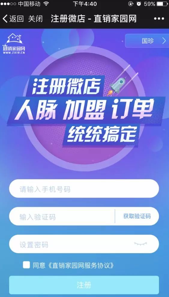MINI异味最新进展揭秘，解决方案与前沿技术全解析