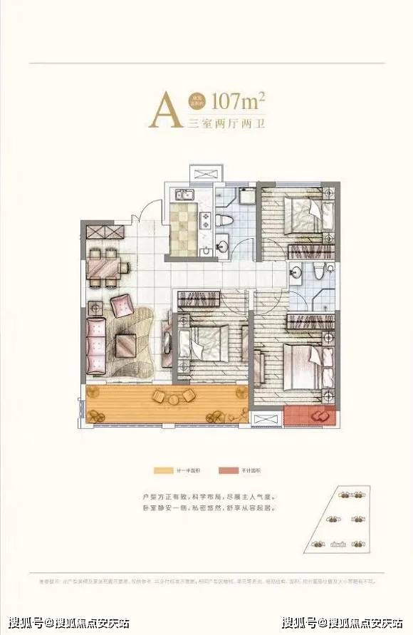 邪恶的天堂大全最新版，深度探索与解析