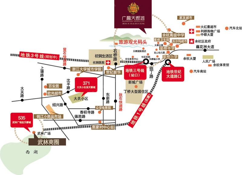 广厦天都城最新动态全面解析，指南与步骤详解