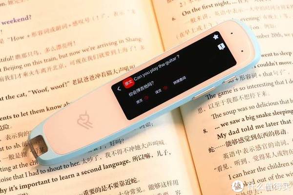 黑卡最新章节笔趣，高科技巅峰之作揭秘