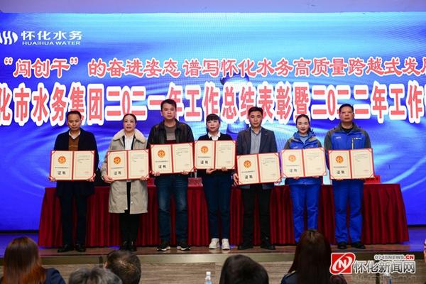 名人字画鉴赏销售平台 第151页