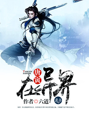 名人字画鉴赏销售平台 第146页