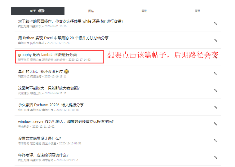 三肖必中三期必出三肖,解答配置方案_拍照版57.433