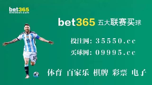 今晚澳门9点35分开什么号码,解析解释说法_模块版57.499