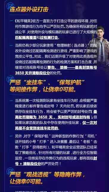 澳门一码一肖一特一中详情,安全设计解析说明法_体验版57.788