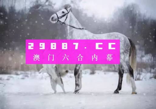 澳门精准一肖一码一一中,深入探讨方案策略_黑科技版57.212
