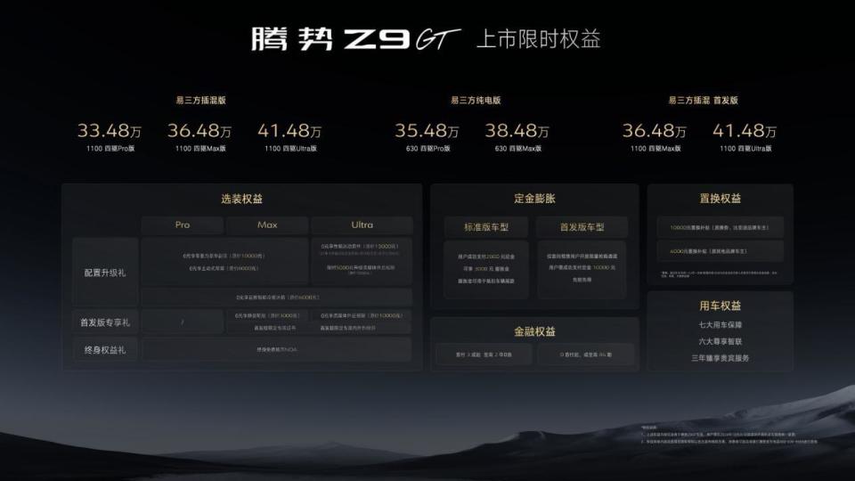 K频道最新导航，科技引领，重塑导航体验